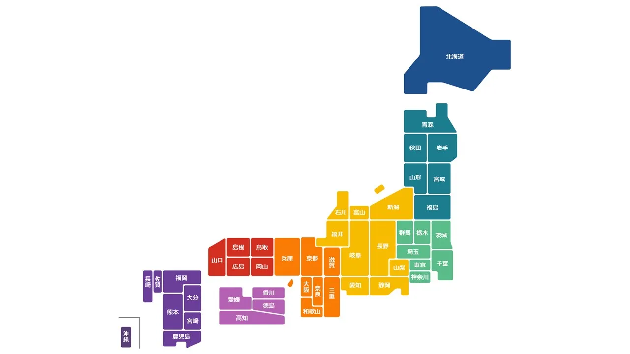 日本47都道府縣你全制霸了嗎？地理位置、文化特色看這篇就懂